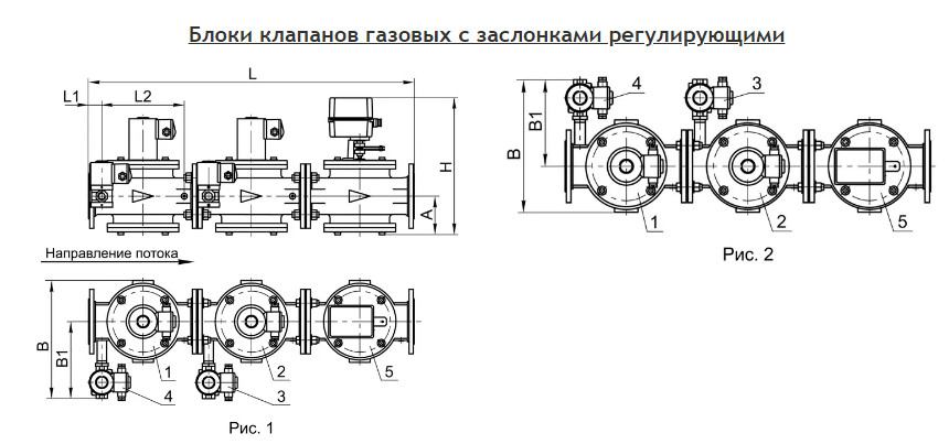 изображение_2024-07-22_192920302.png