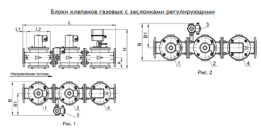 изображение_2024-07-22_193400811.png