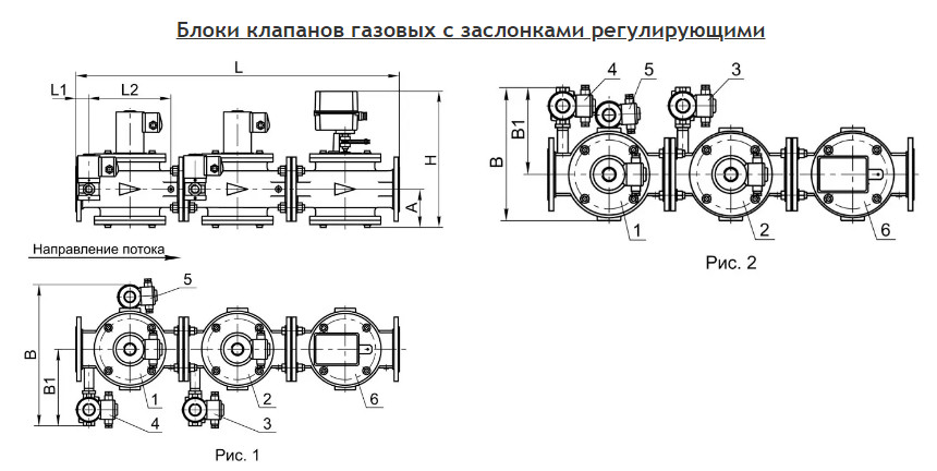 изображение_2024-07-22_193810263.png