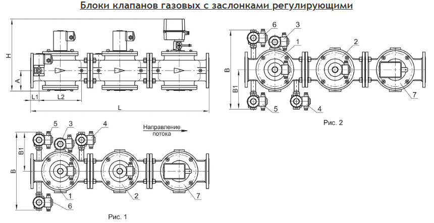 изображение_2024-07-22_221341373.png