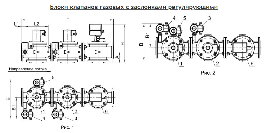 изображение_2024-07-22_223728774.png