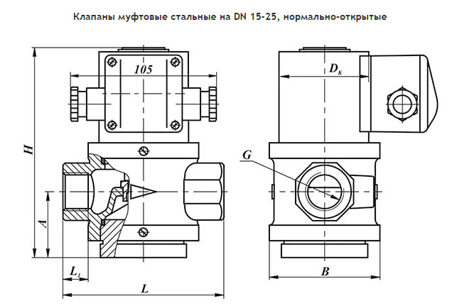 изображение_2024-07-23_150434130.png