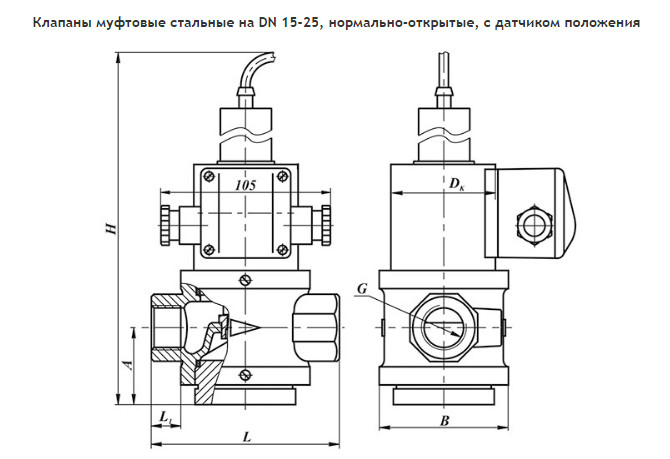 изображение_2024-07-23_150855074.png