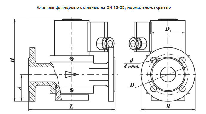 изображение_2024-07-23_151252916.png