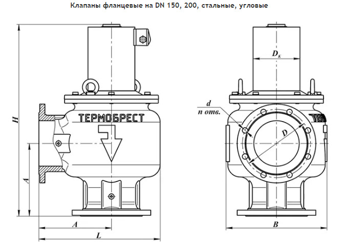 изображение_2024-07-23_152207954.png